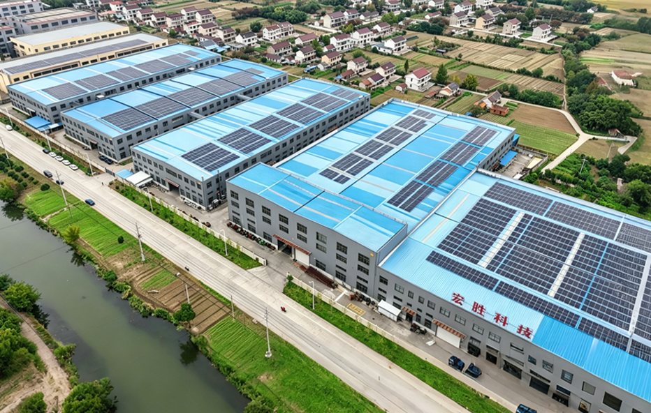 Hongsheng Wire and Cable Co., Ltd.