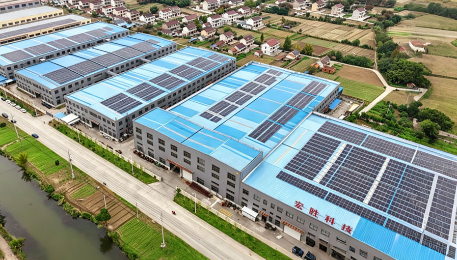 Hongsheng Wire and Cable Co., Ltd.